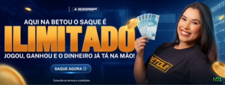 Central de dúvidas rápidas sobre o app h51